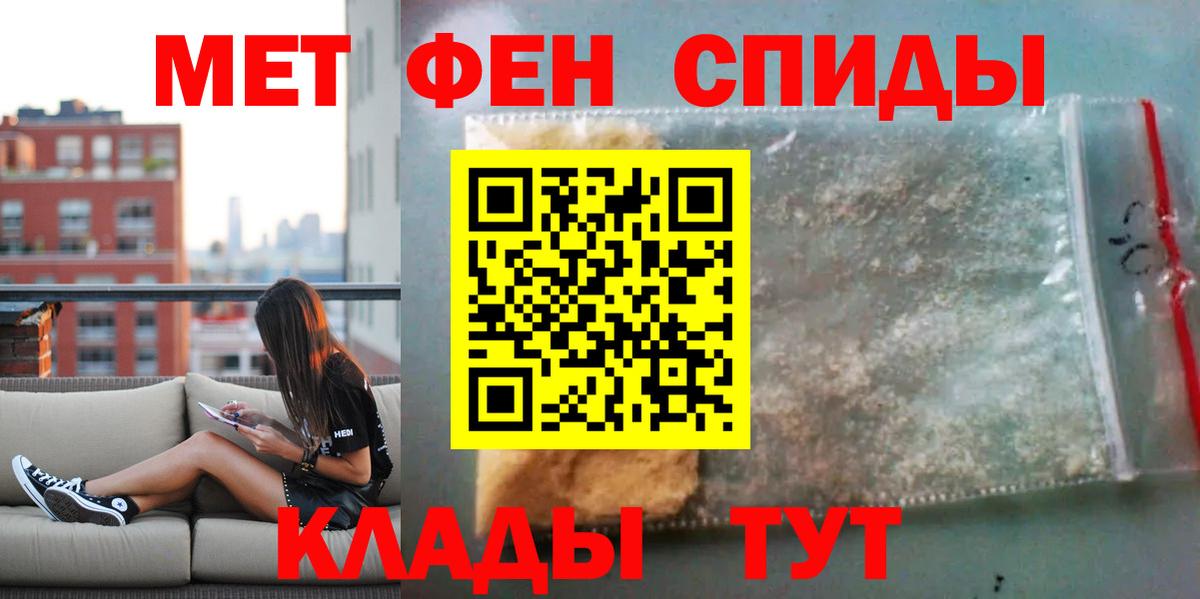 Amphetamine Premium  Вход с VPN  Amphetamine  Грязи 