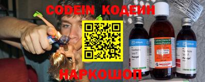 круглые Балаково