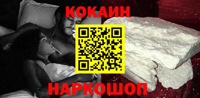 сатива Балашиха