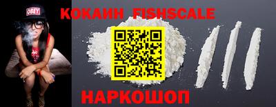 круглые Балаково