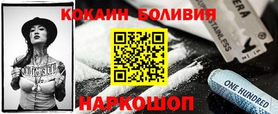 MDMA Premium VHQ Волжск