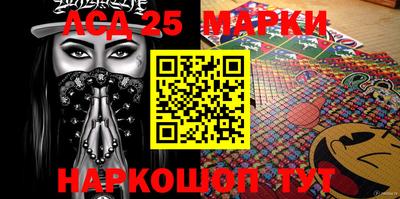 круглые Балаково