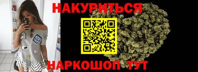 круглые Балаково