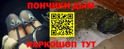 круглые Балаково