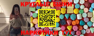 mdpv Балахна