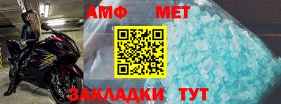 круглые Балаково