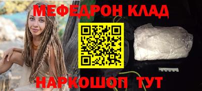 сатива Балашиха